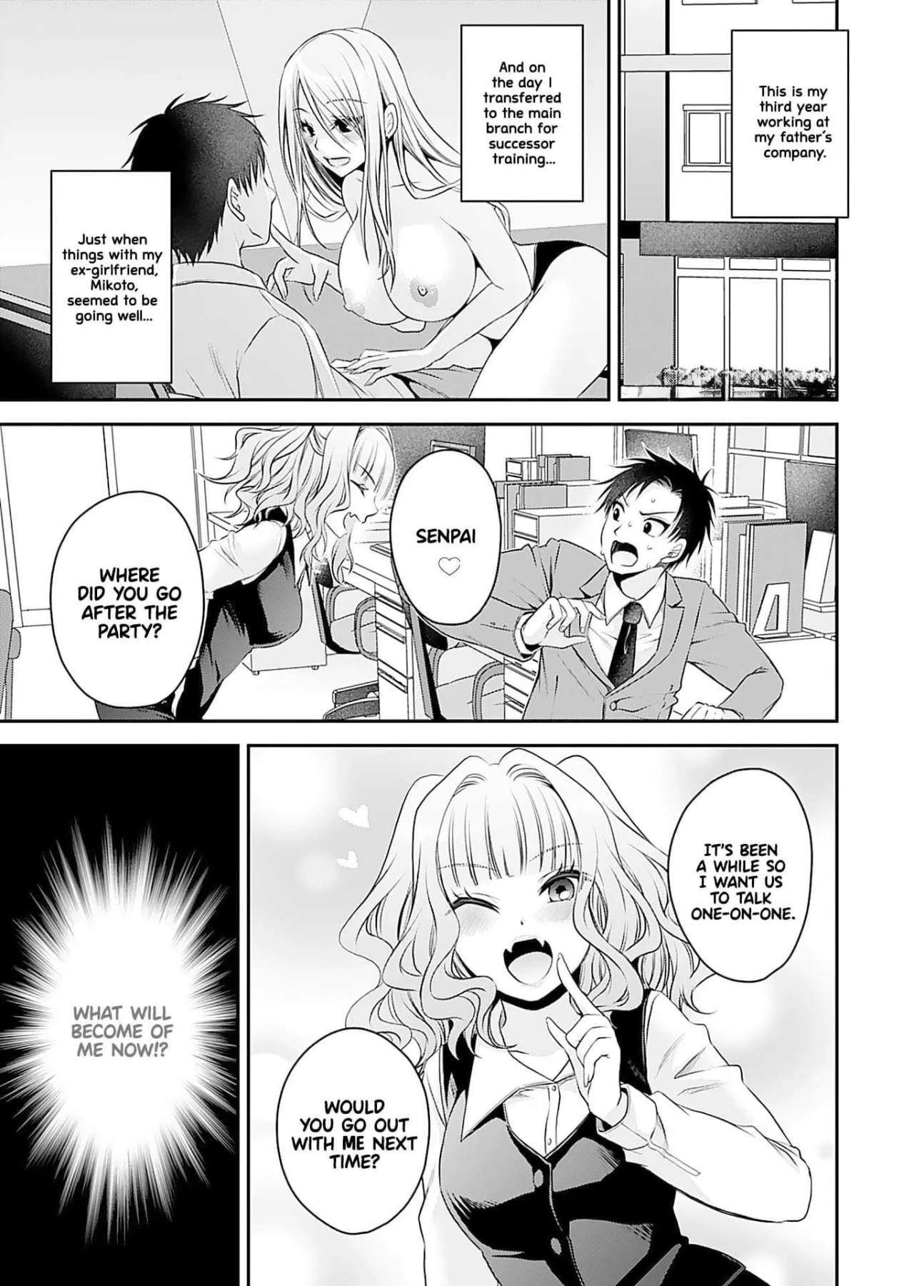 Motokano-tachi to Ya Re Naoshi!? CHAPTER 2 2