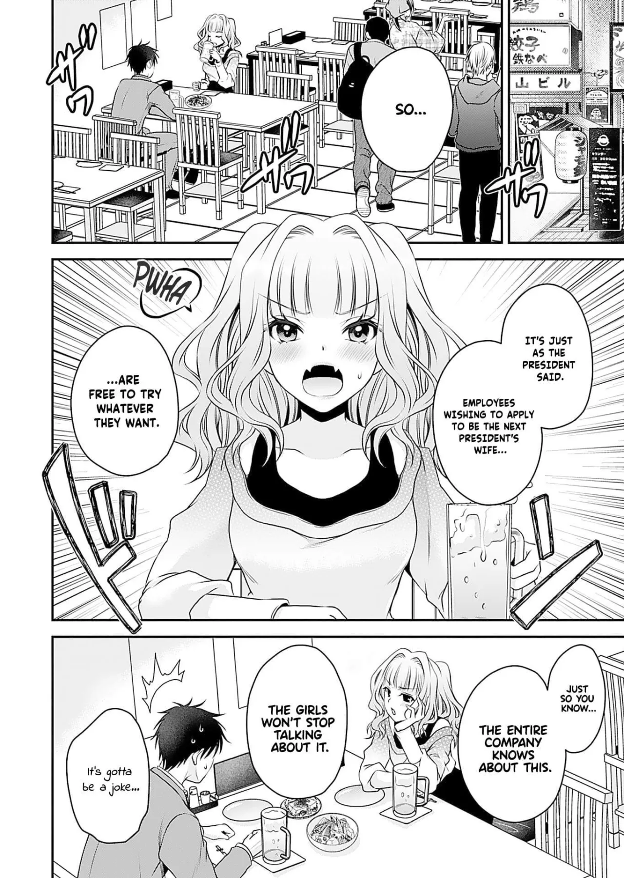 Motokano-tachi to Ya Re Naoshi!? CHAPTER 2 11