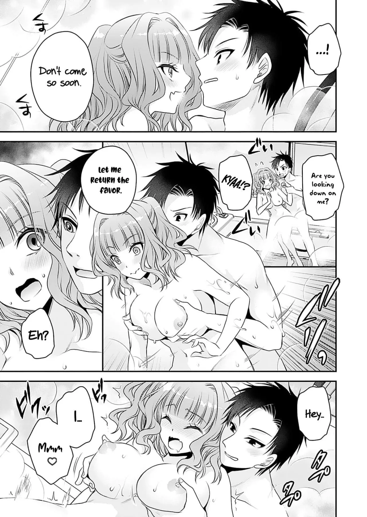 Motokano-tachi to Ya Re Naoshi!? CHAPTER 2 16