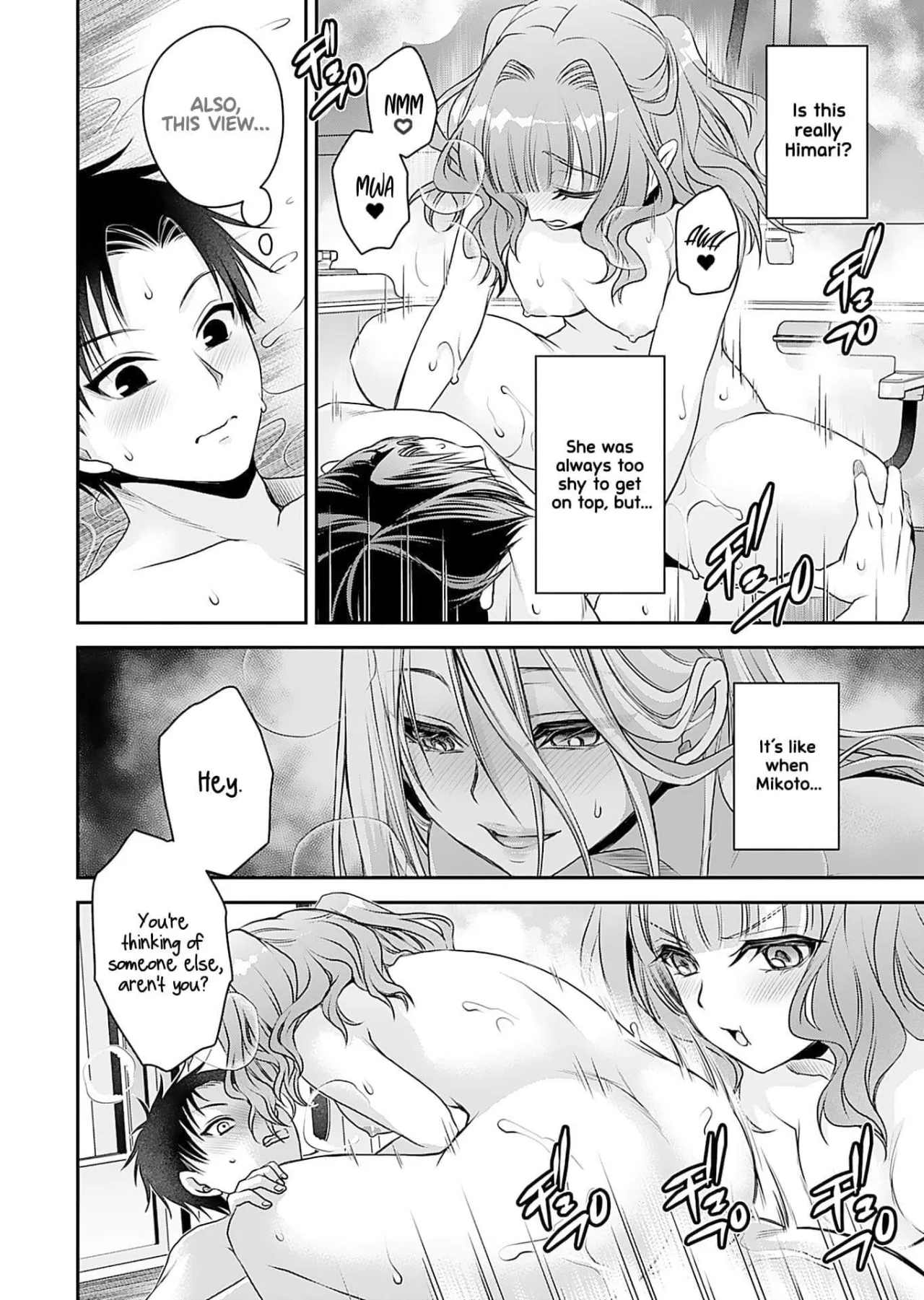 Motokano-tachi to Ya Re Naoshi!? CHAPTER 2 21