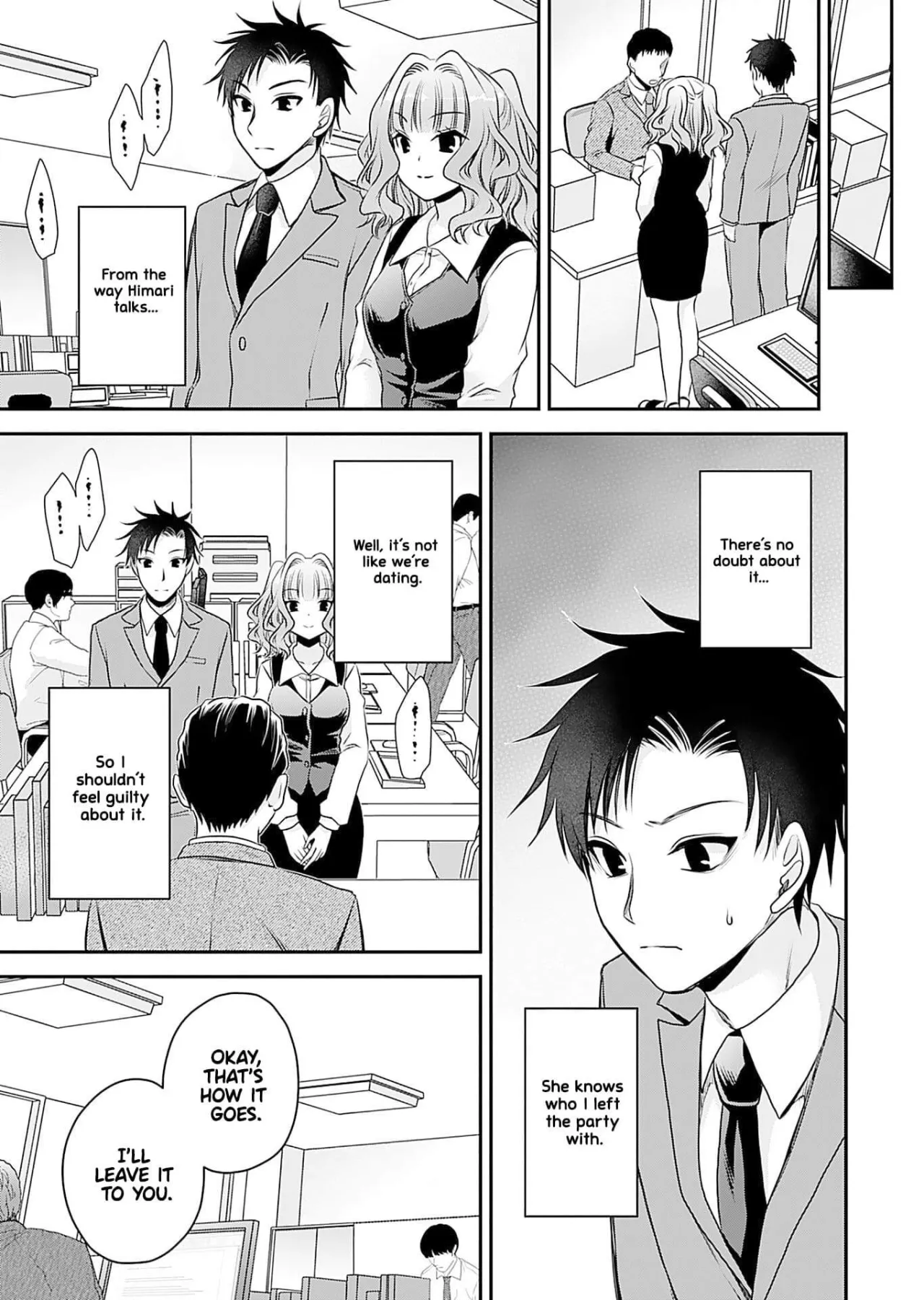 Motokano-tachi to Ya Re Naoshi!? CHAPTER 2 4