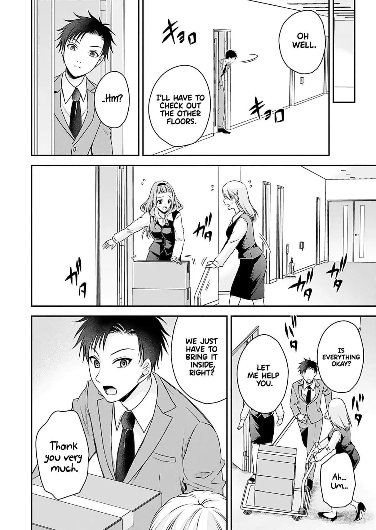 Motokano-tachi to Ya Re Naoshi!? CHAPTER 2 7