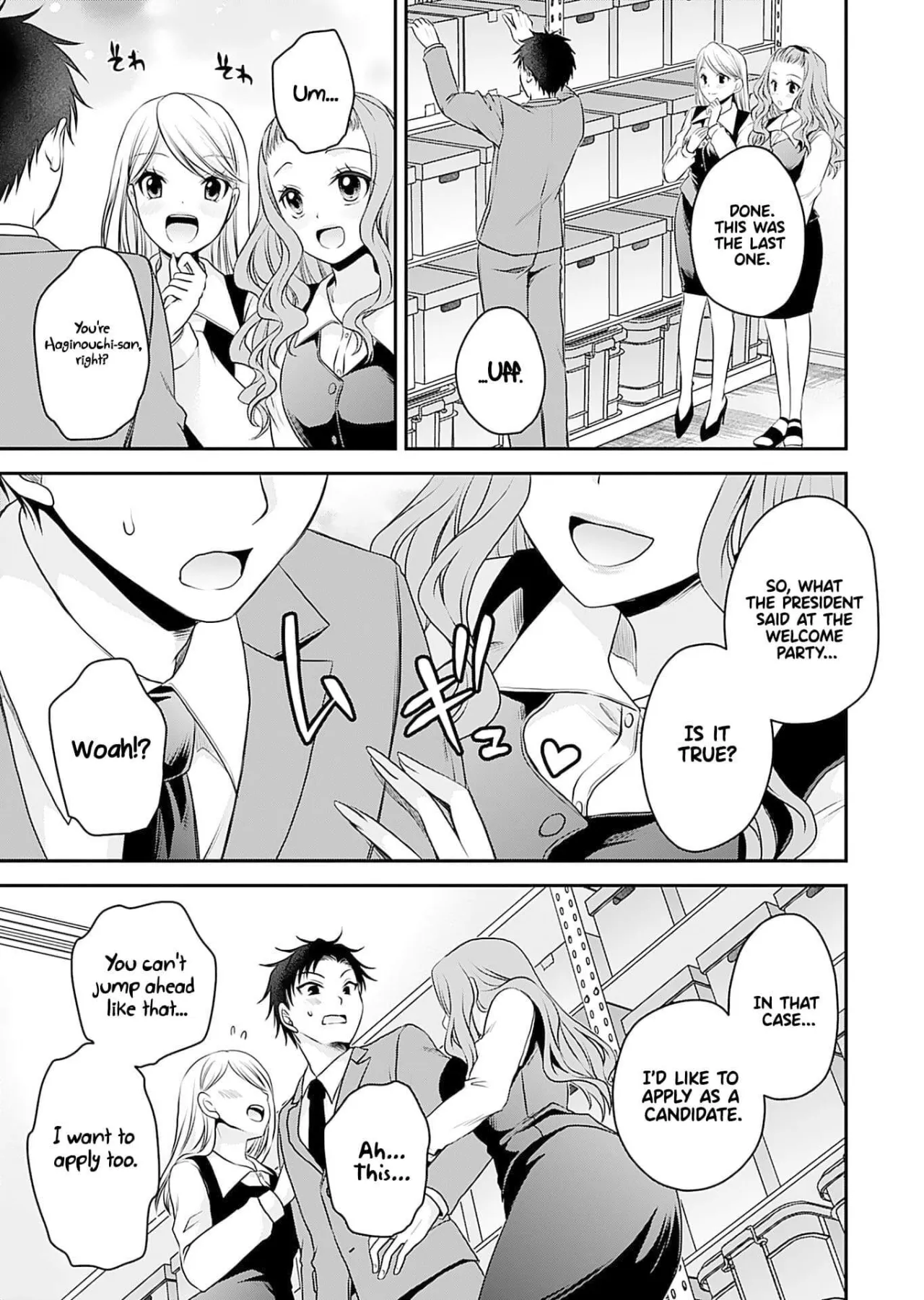 Motokano-tachi to Ya Re Naoshi!? CHAPTER 2 8