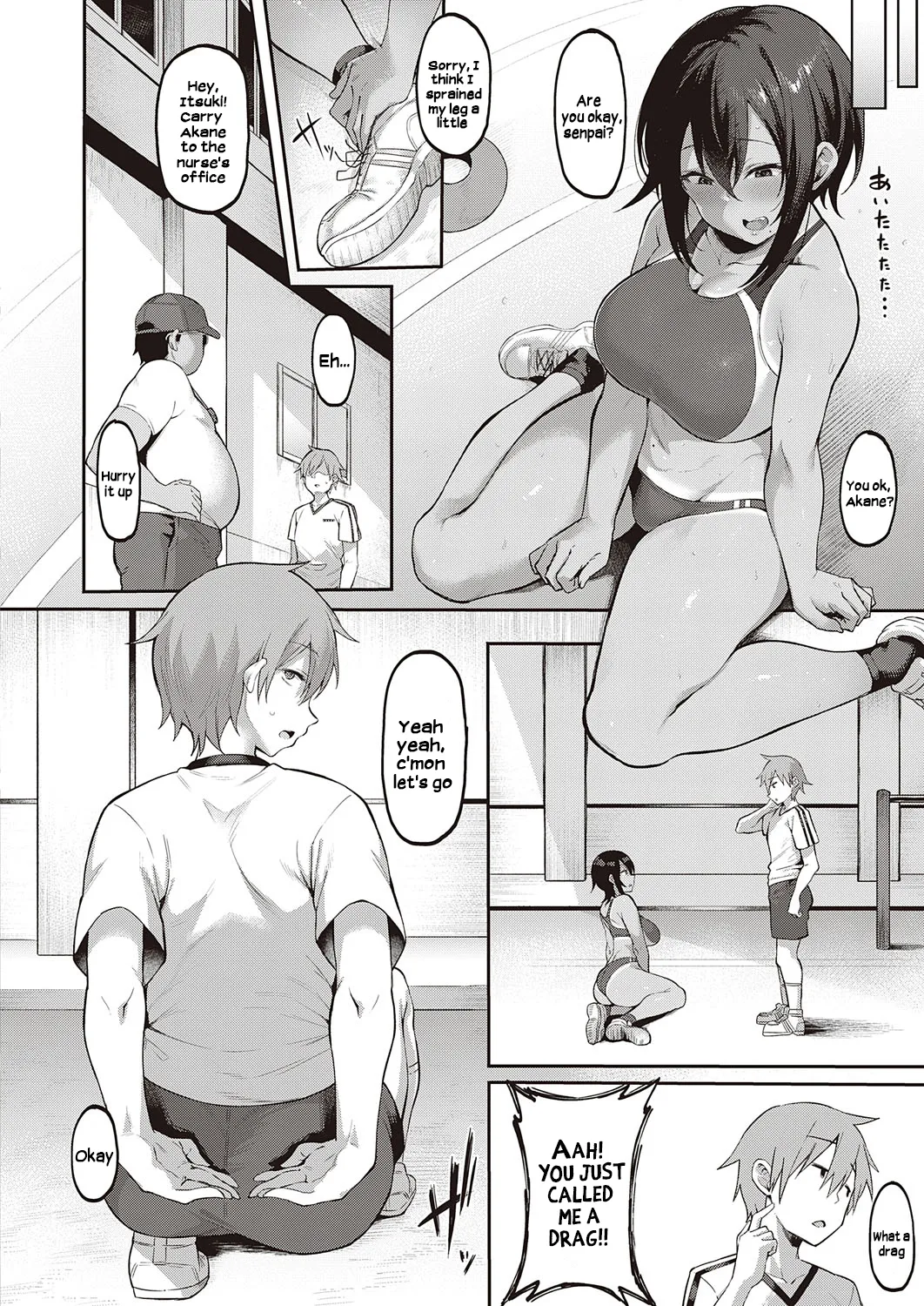 Motto Shitai Koto 4