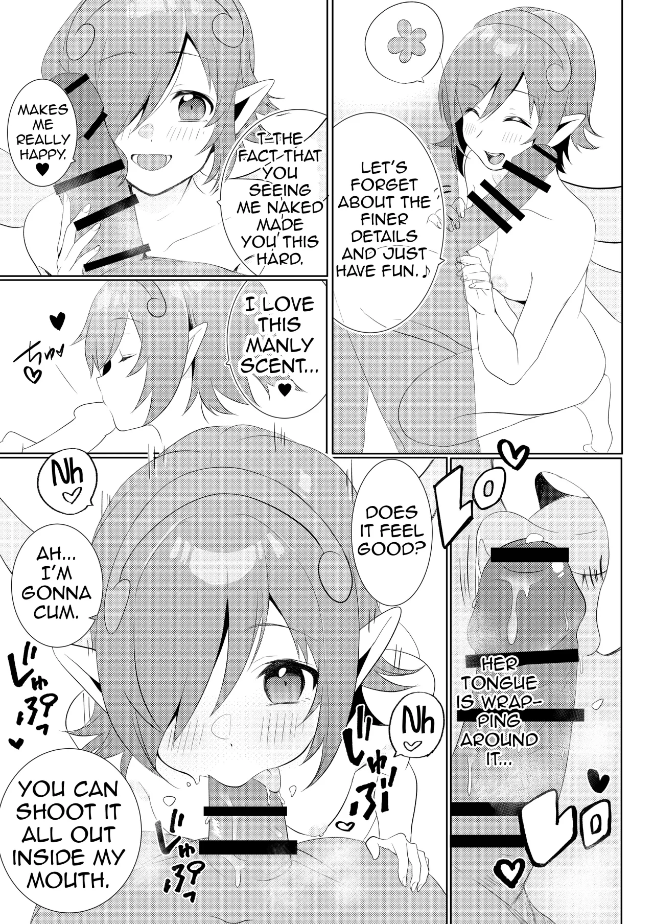 Motto Yasashiku Shite 12