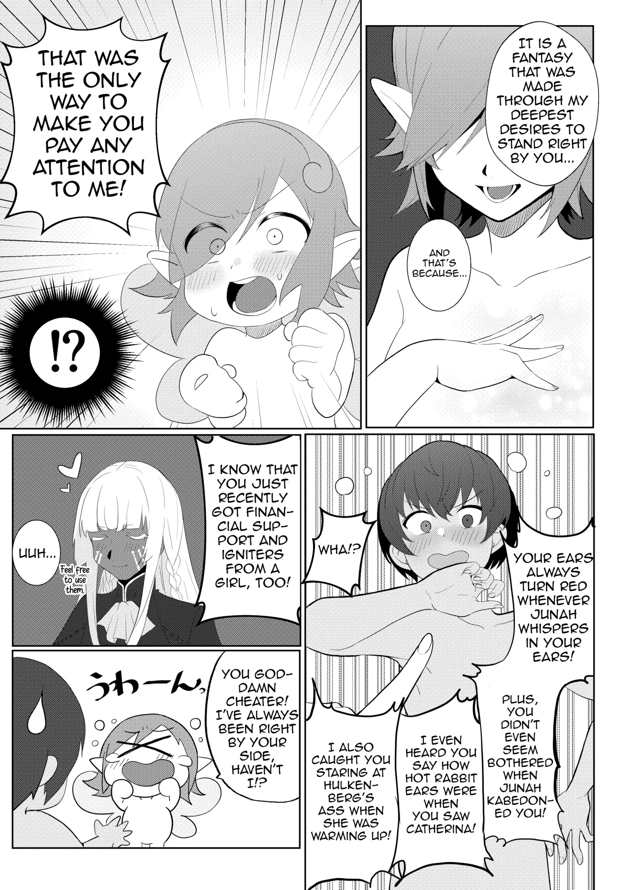 Motto Yasashiku Shite 14