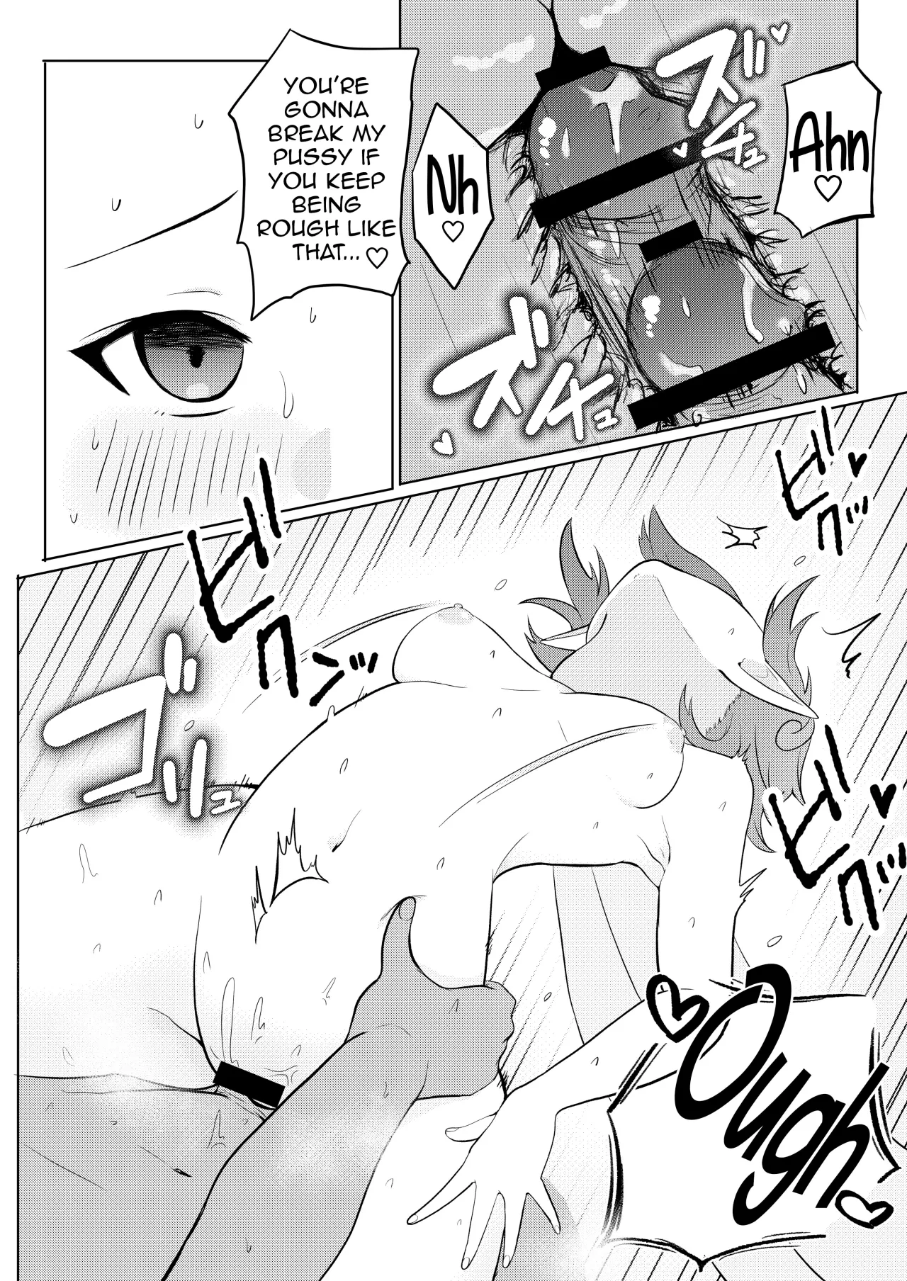 Motto Yasashiku Shite 17
