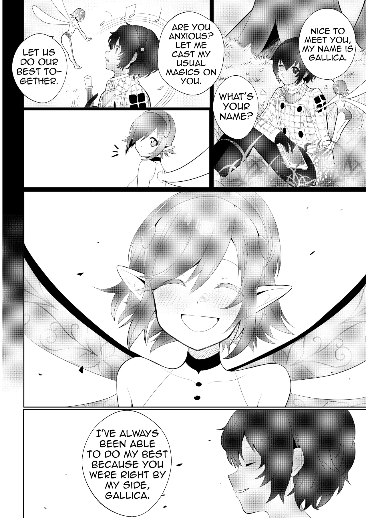 Motto Yasashiku Shite 21