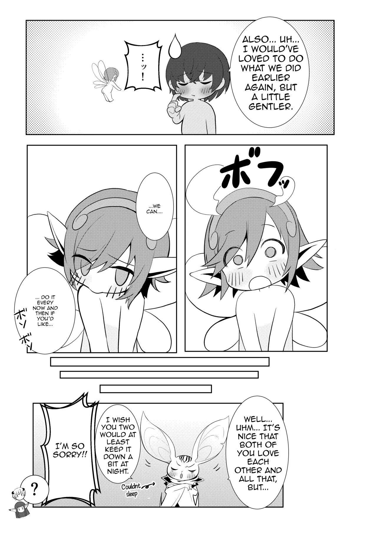 Motto Yasashiku Shite 22