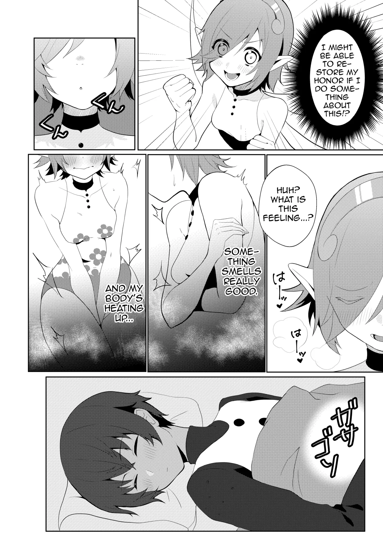 Motto Yasashiku Shite 7