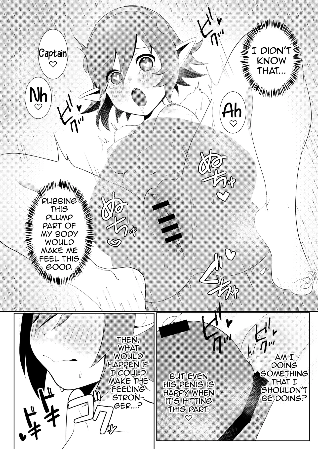 Motto Yasashiku Shite 9