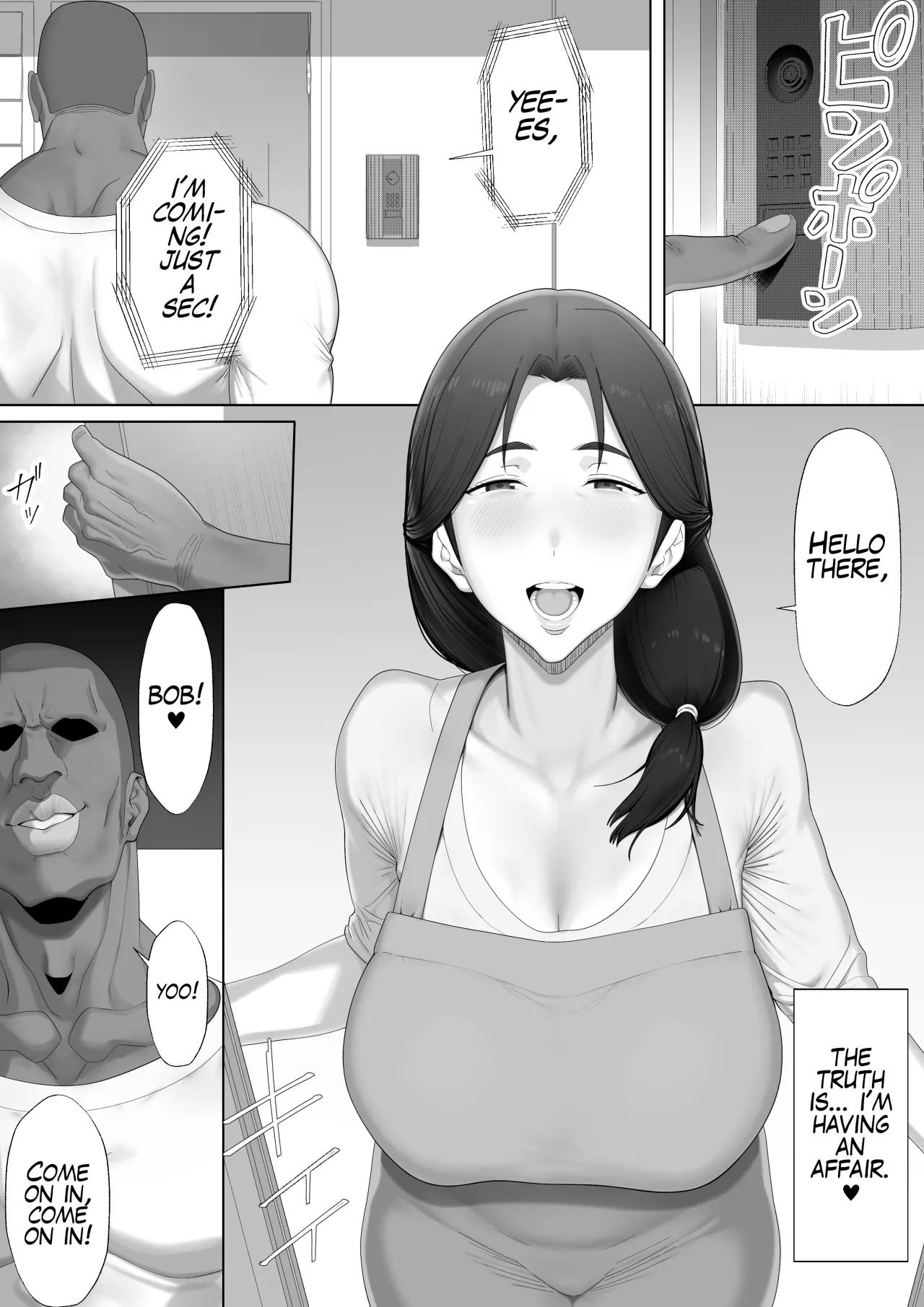 Mou Gaman Shinakute Ii wa yo ne? 3