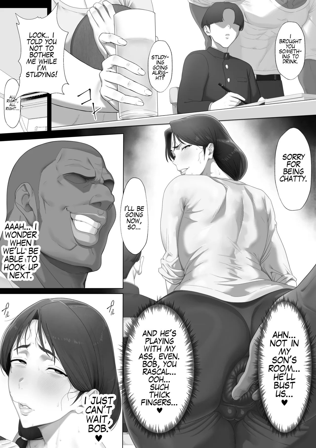 Mou Gaman Shinakute Ii wa yo ne? 21