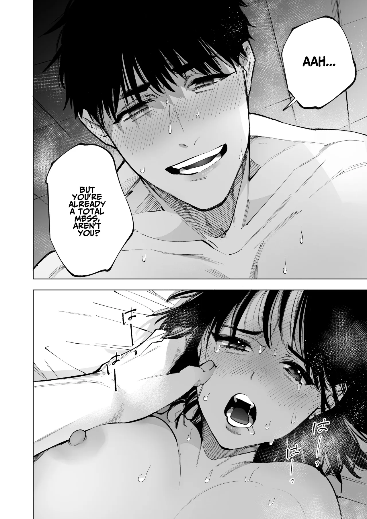 Mr. Munakata Is LUSTING AFTER A New Teacher Like Me 16