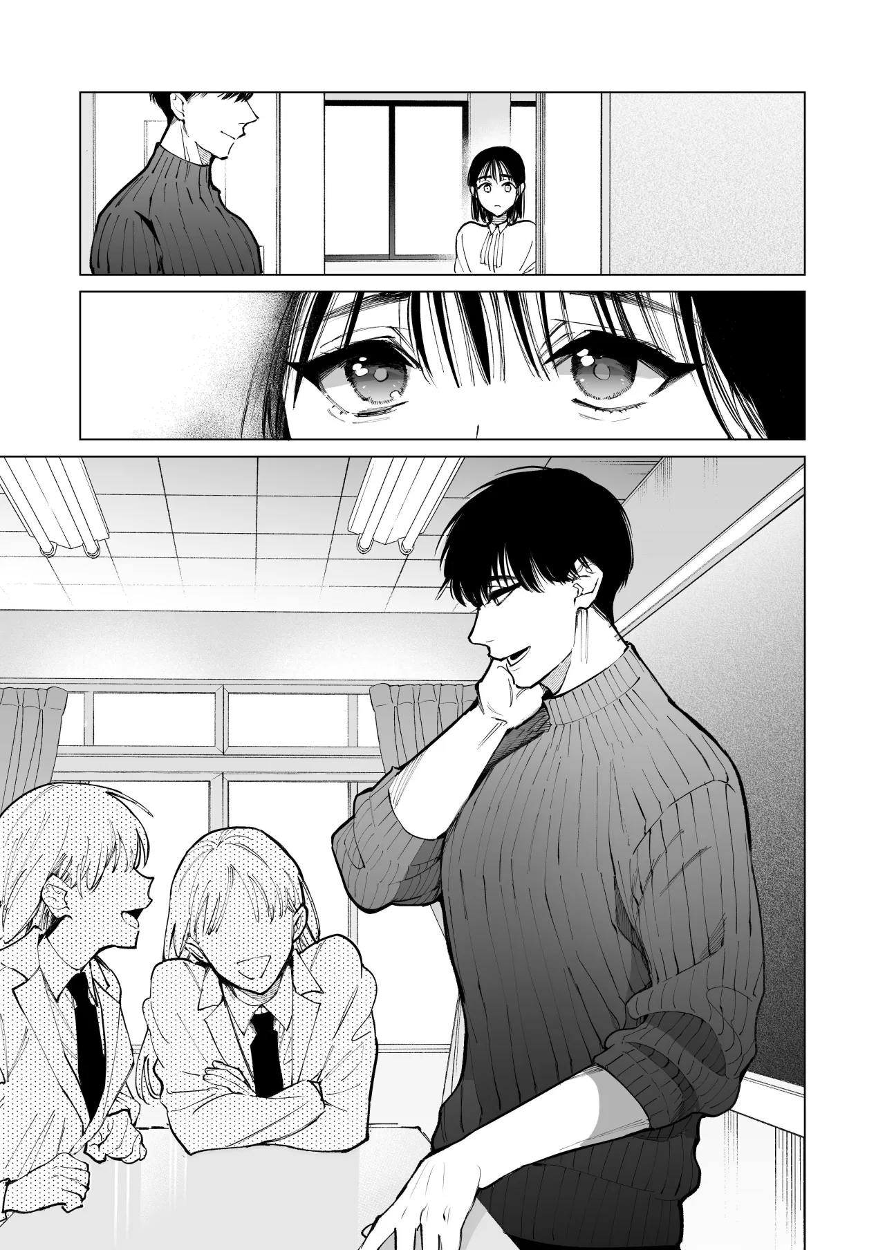 Mr. Munakata Is LUSTING AFTER A New Teacher Like Me 3