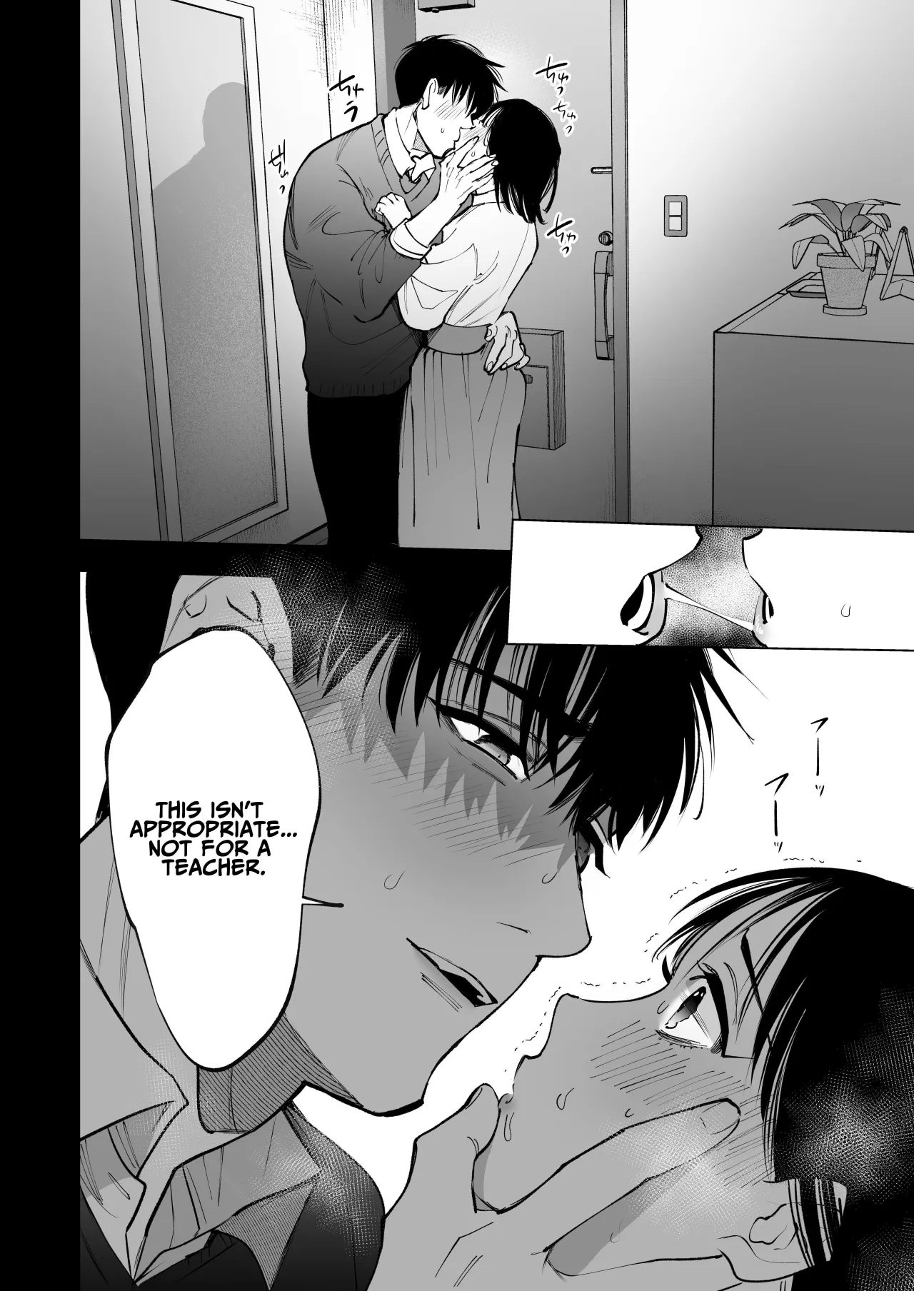 Mr. Munakata Is LUSTING AFTER A New Teacher Like Me 36