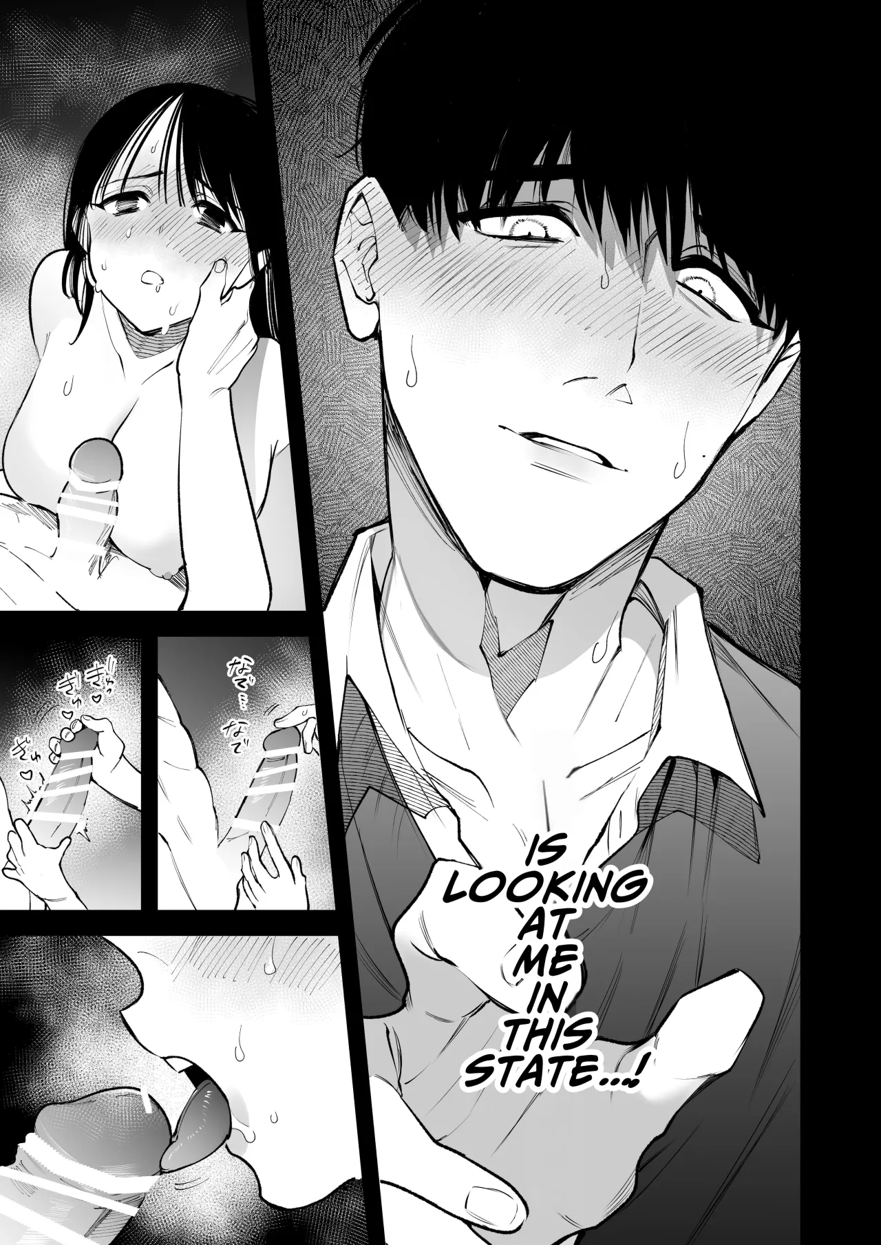 Mr. Munakata Is LUSTING AFTER A New Teacher Like Me 61