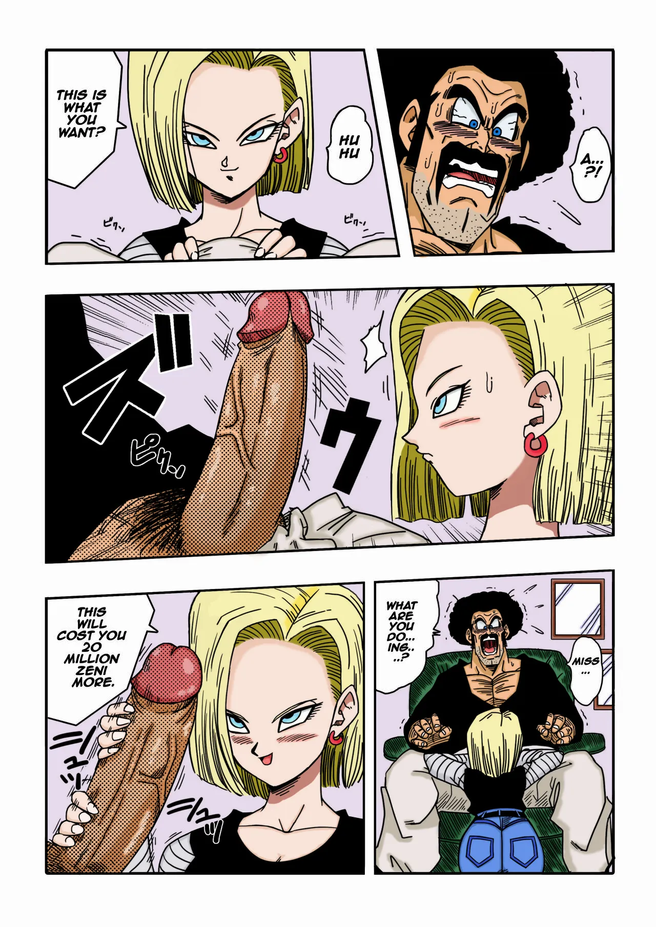 Mr. Satan vs Android - Colorized 5