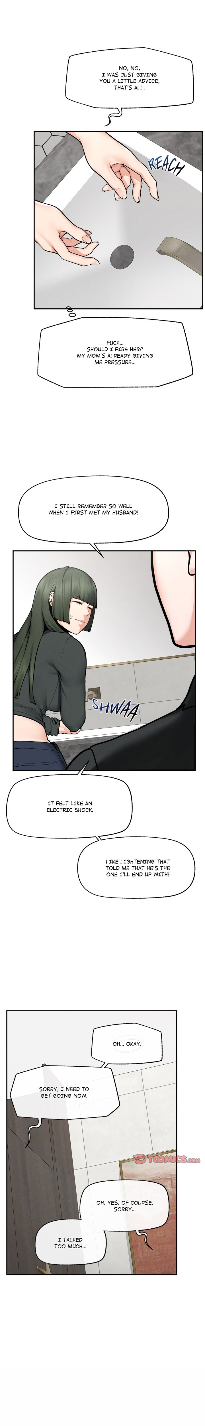 Mr. Superconductor (Uncensored) 8