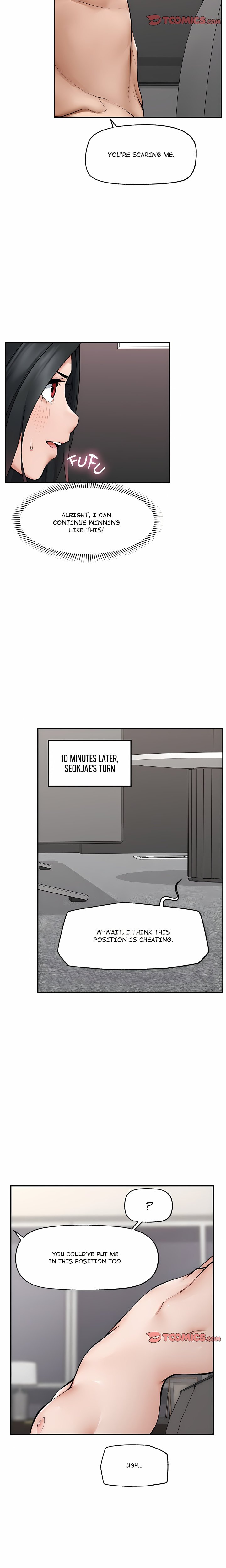 Mr. Superconductor (Uncensored) 13