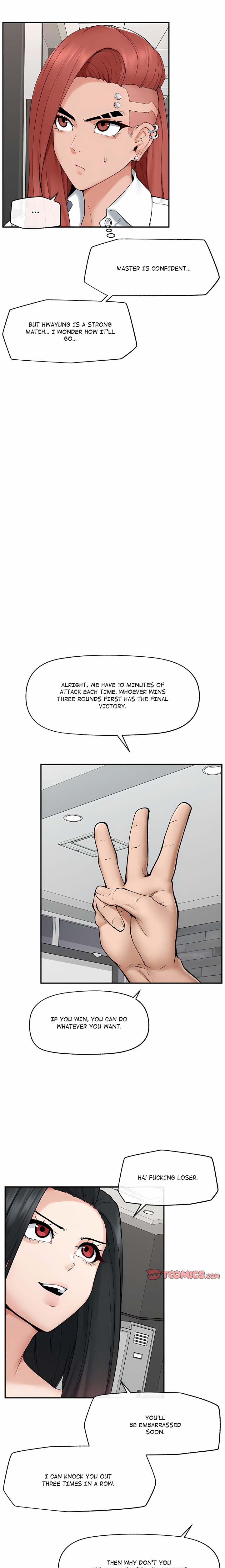 Mr. Superconductor (Uncensored) 8