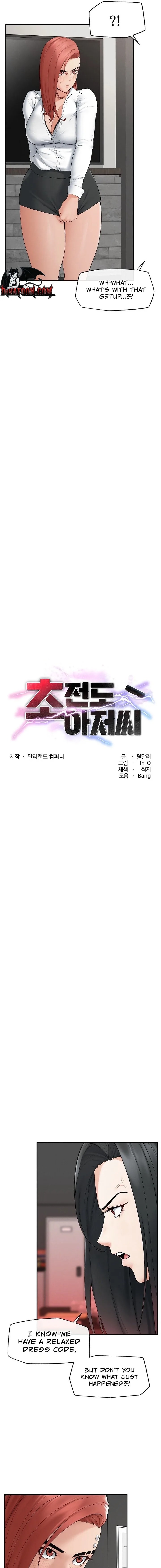 Mr. Superconductor 3