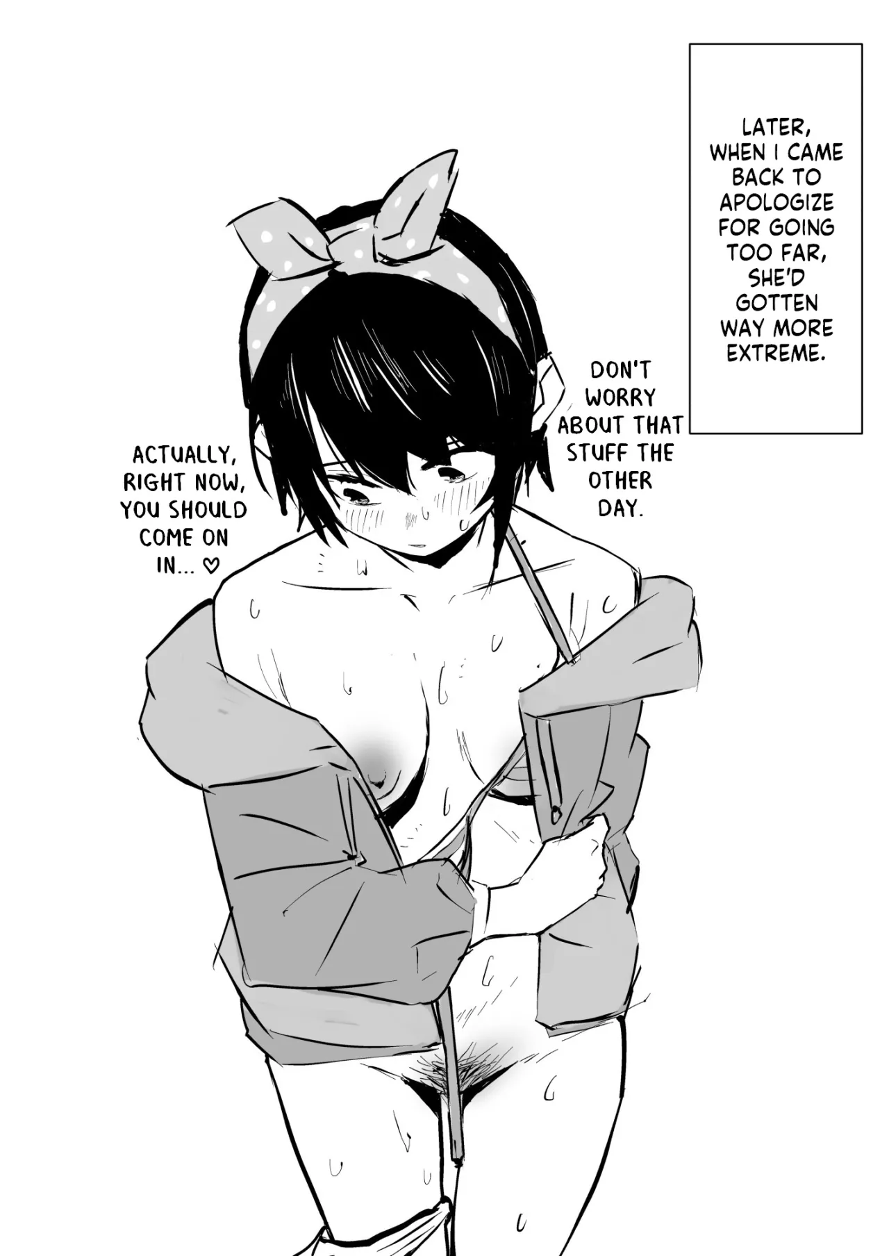 Muboubi Sugiru sbr - Decensored 5