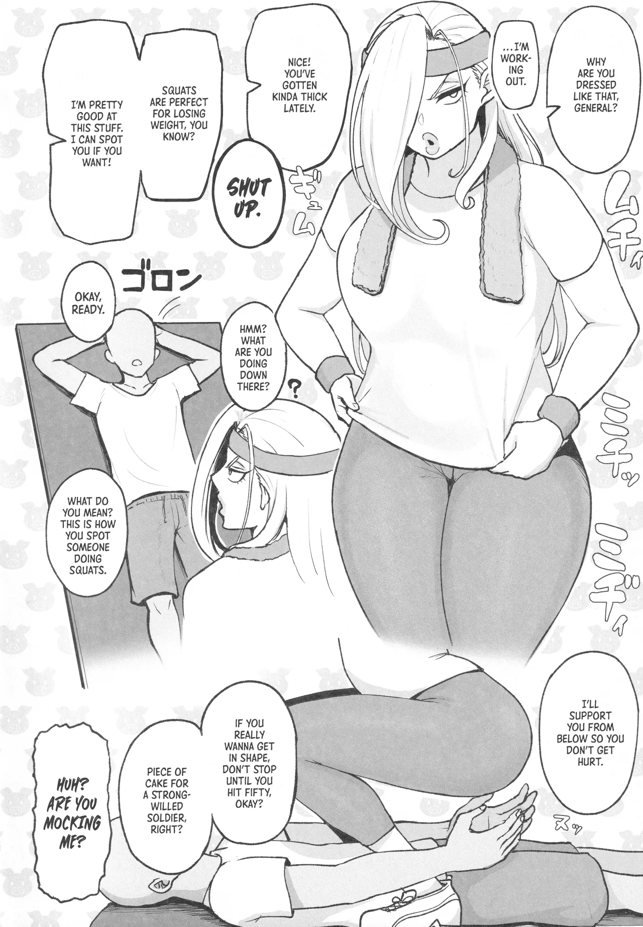 Muchi na Jukujo o Damashite Pakoro 11