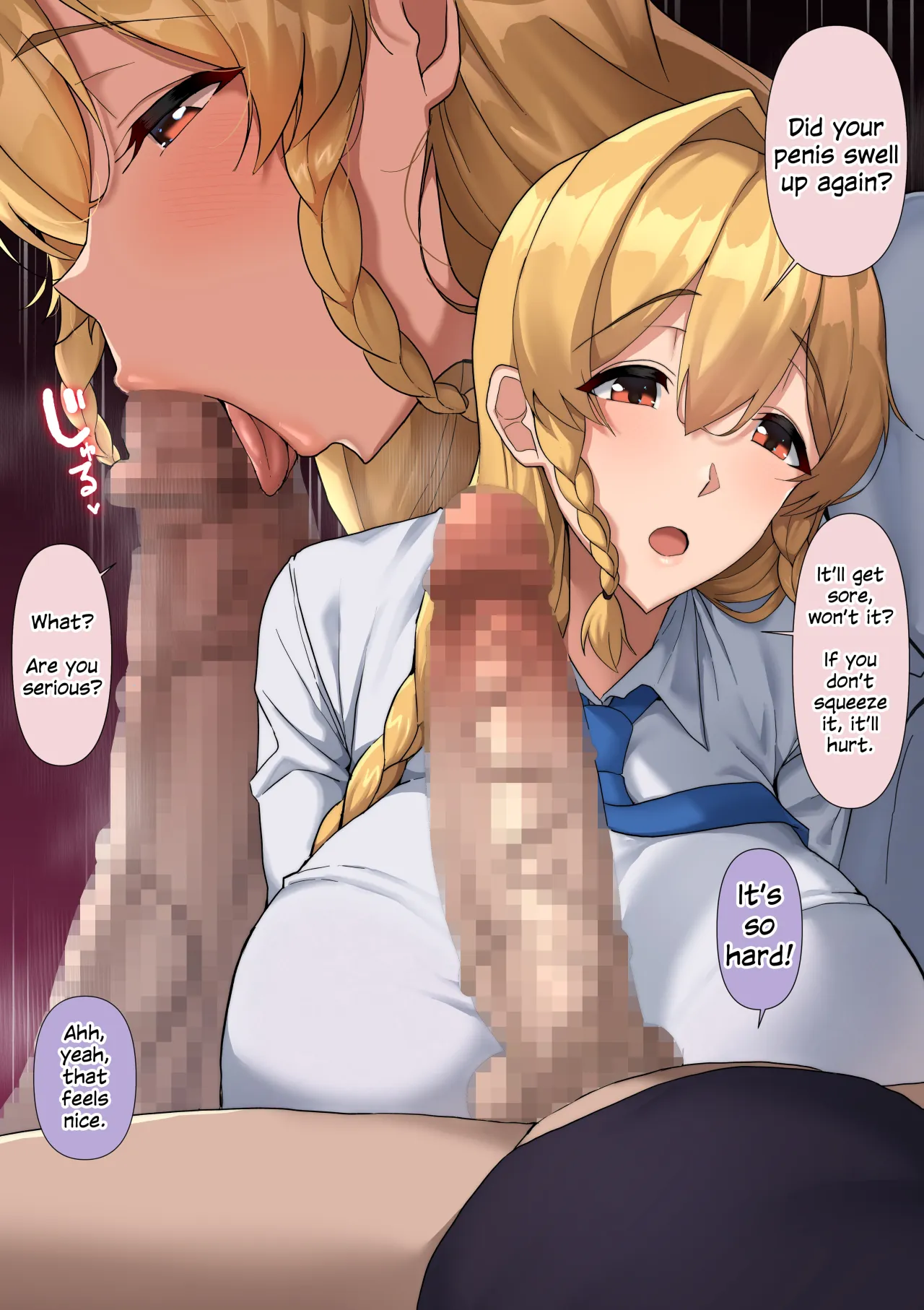 Muchi Sugita Kanojo wa... 2