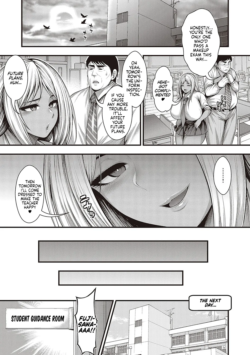 Muchimuchi Kuro Gal no Yuuwaku 18