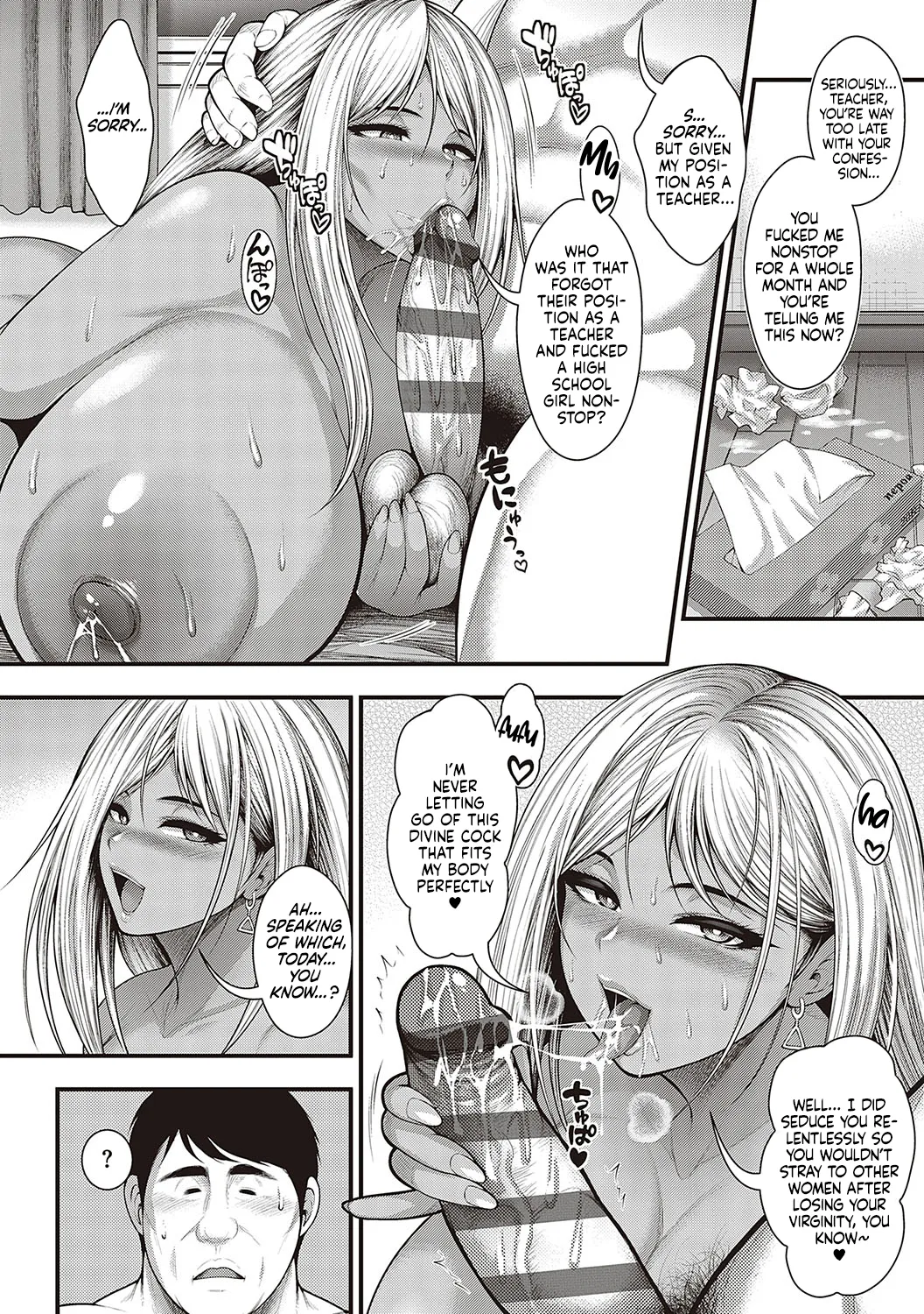 Muchimuchi Kuro Gal no Yuuwaku 37