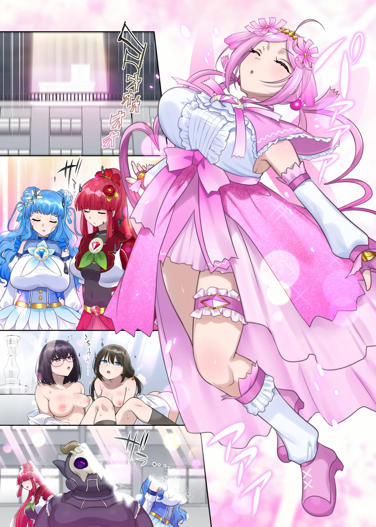 Mugen Seiki Ex-Phantom Season 3 ~Subete o Ubawareru Kibou no Mahou Shoujo~ Kouhen 11