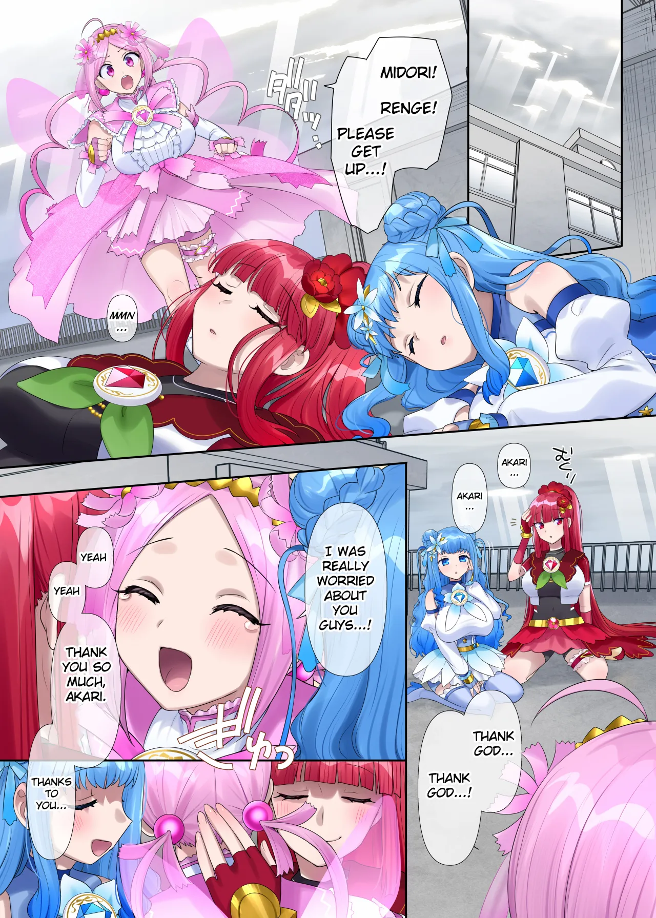 Mugen Seiki Ex-Phantom Season 3 ~Subete o Ubawareru Kibou no Mahou Shoujo~ Kouhen 12