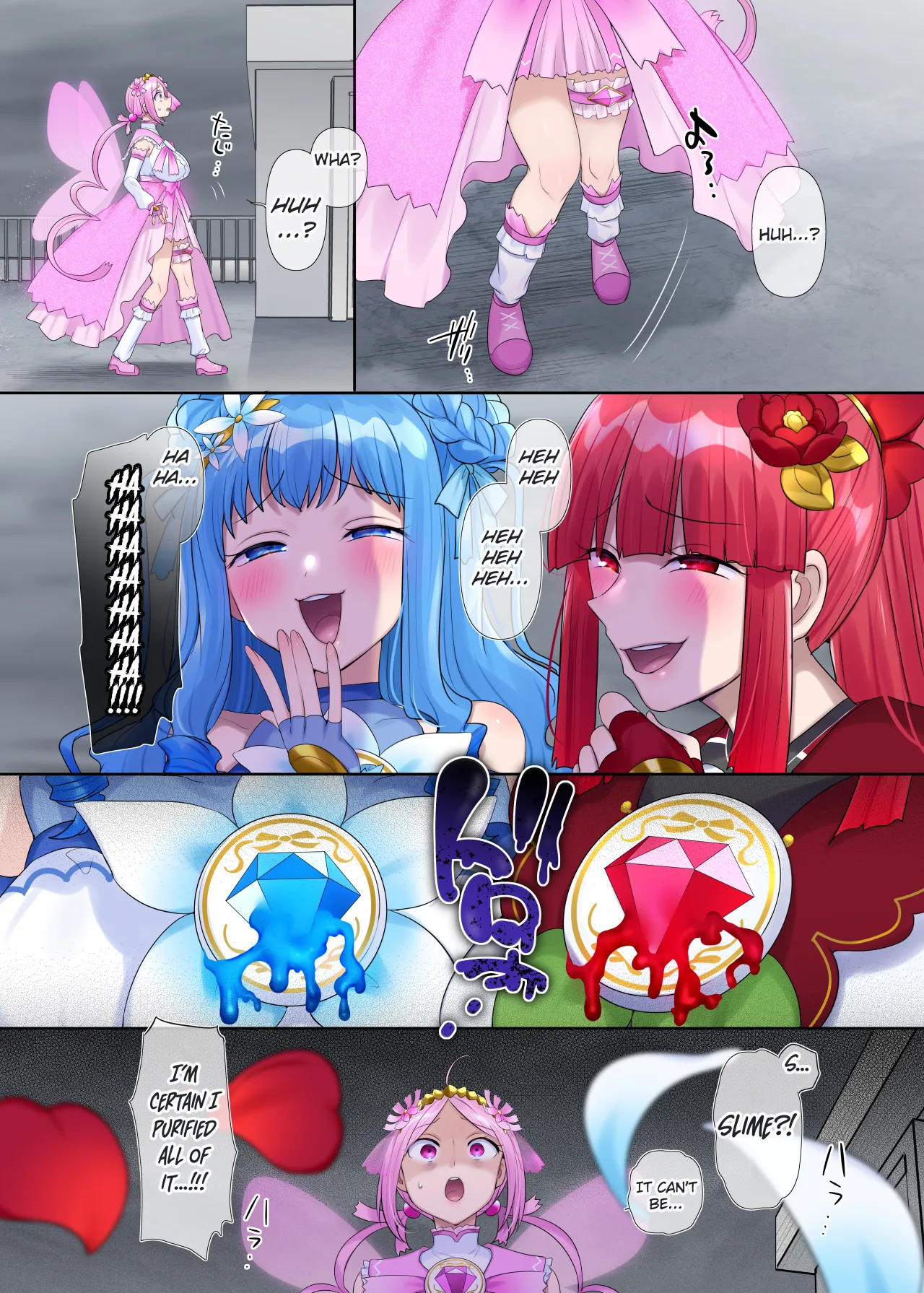 Mugen Seiki Ex-Phantom Season 3 ~Subete o Ubawareru Kibou no Mahou Shoujo~ Kouhen 14