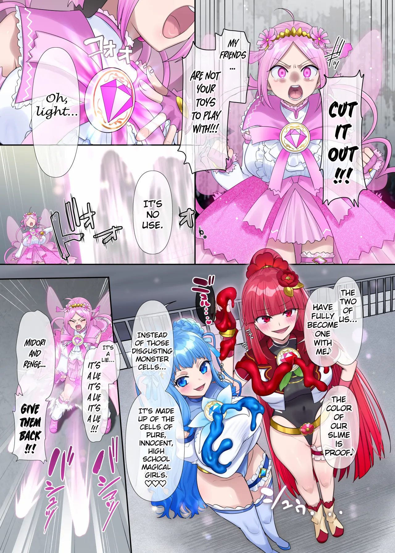 Mugen Seiki Ex-Phantom Season 3 ~Subete o Ubawareru Kibou no Mahou Shoujo~ Kouhen 16