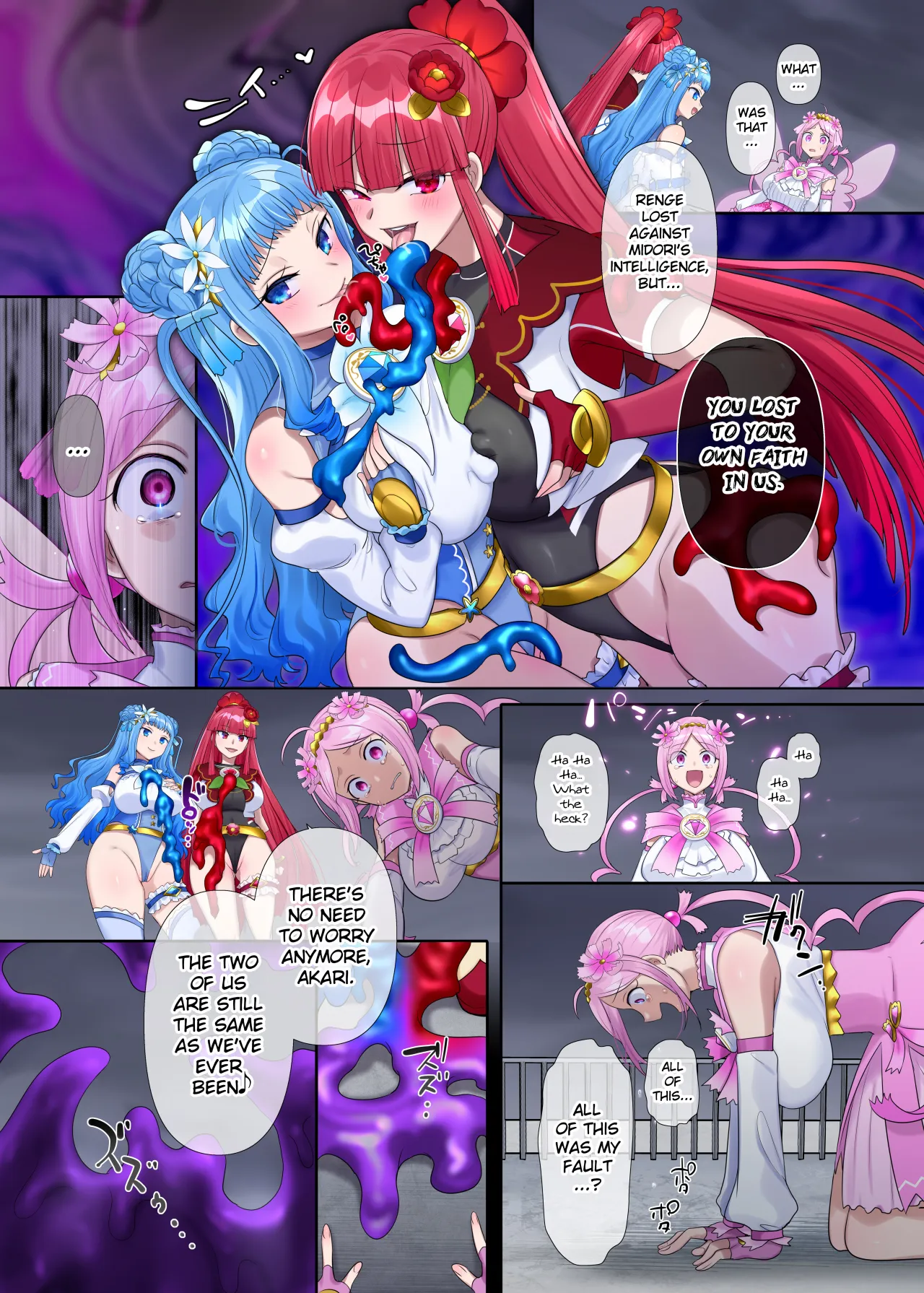 Mugen Seiki Ex-Phantom Season 3 ~Subete o Ubawareru Kibou no Mahou Shoujo~ Kouhen 18
