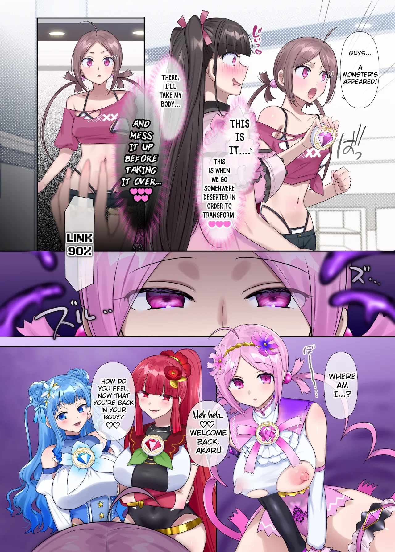 Mugen Seiki Ex-Phantom Season 3 ~Subete o Ubawareru Kibou no Mahou Shoujo~ Kouhen 29