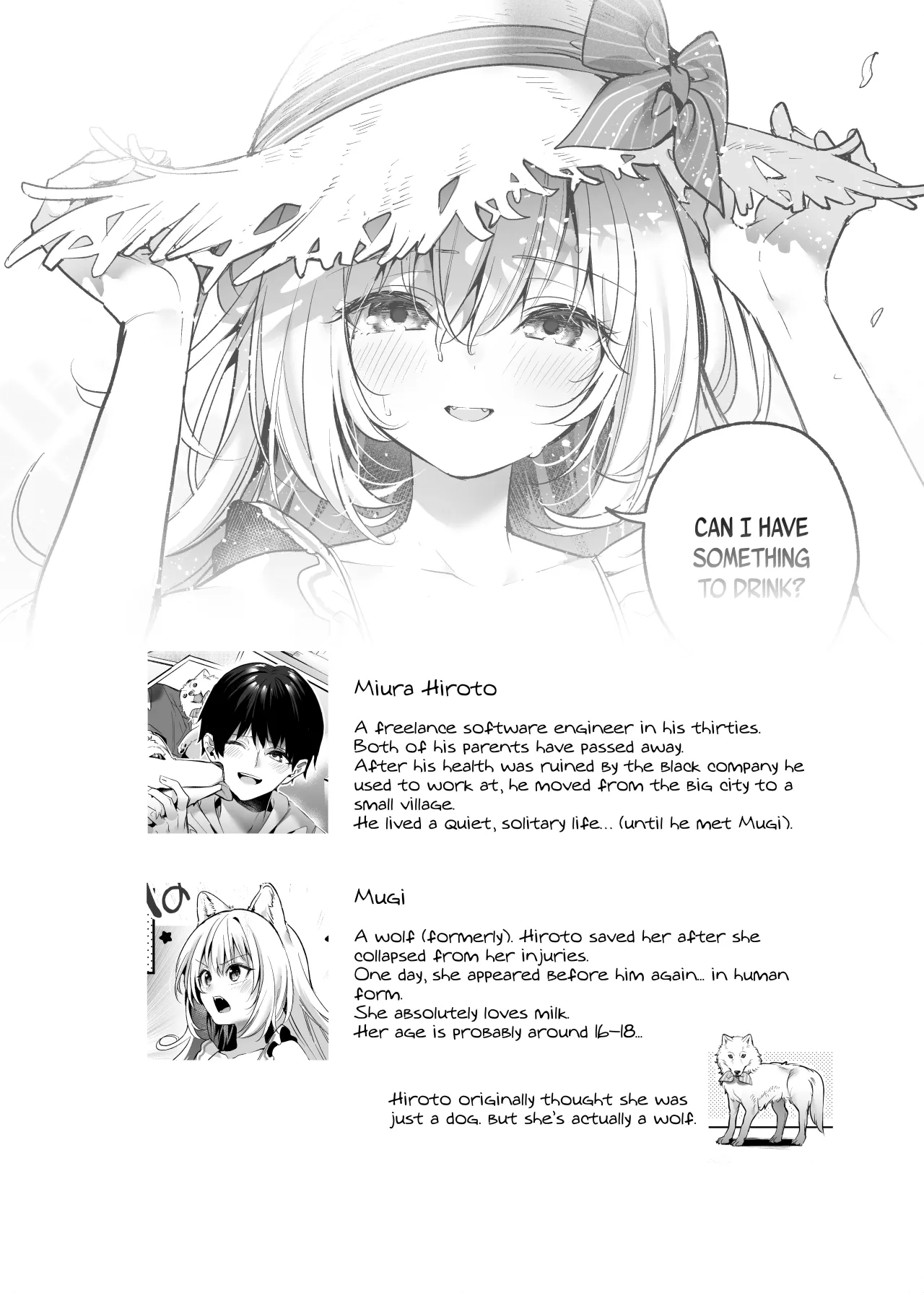 Mugi no Ongaeshi -Gakuseihen- - Decensored 3