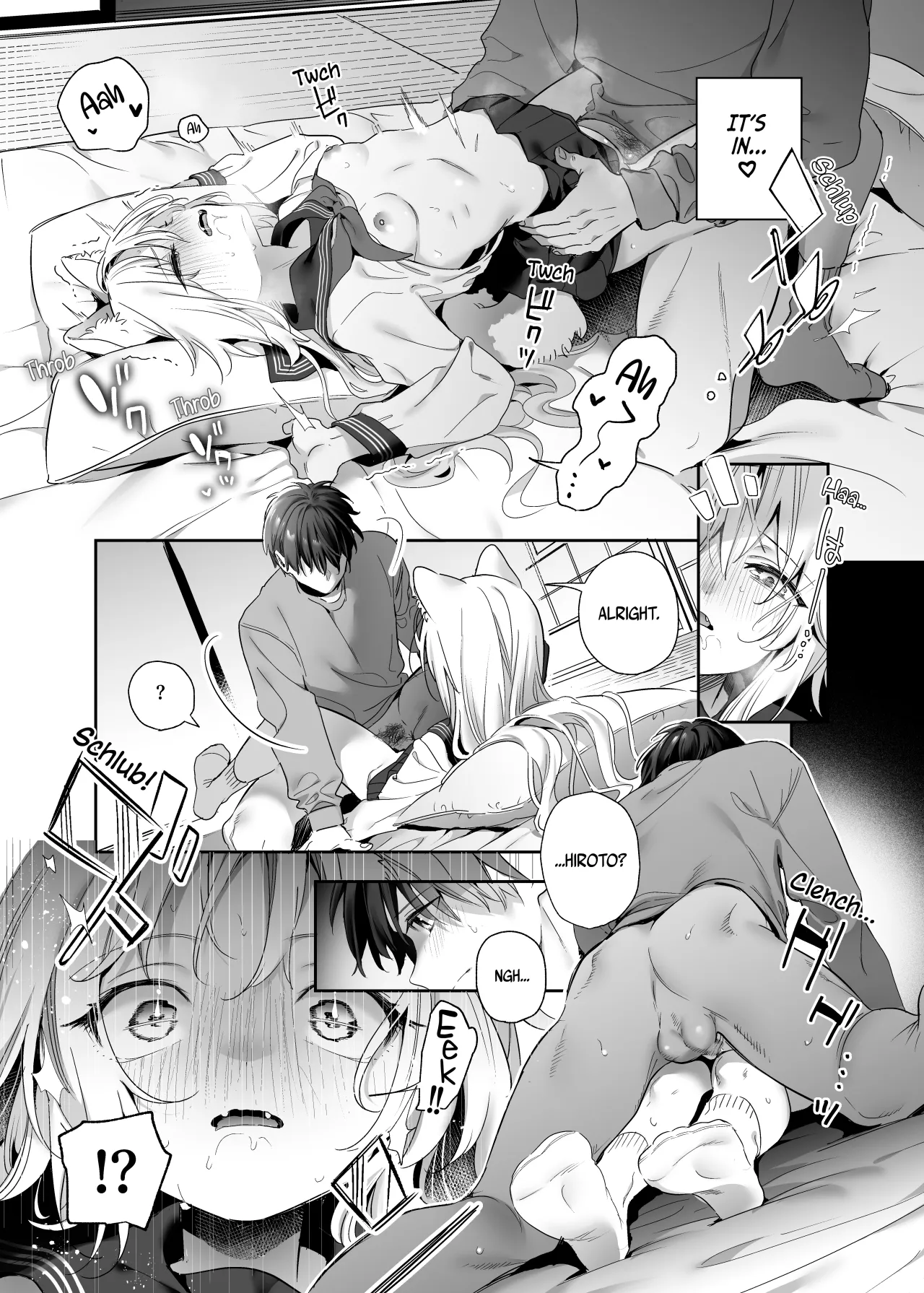 Mugi no Ongaeshi -Gakuseihen- - Decensored 24