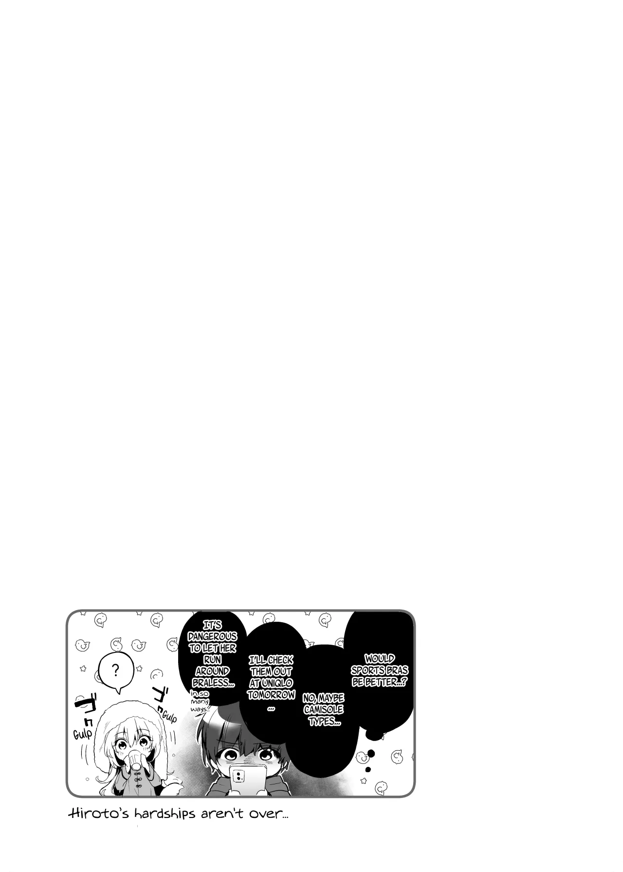 Mugi no Ongaeshi -Gakuseihen- - Decensored 35