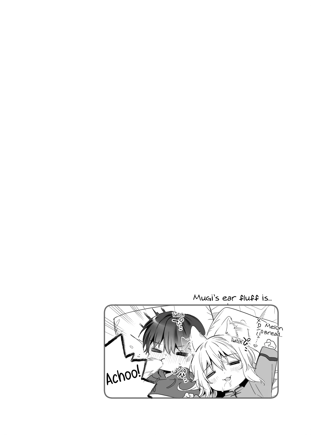 Mugi no Ongaeshi -Gakuseihen- - Decensored 36
