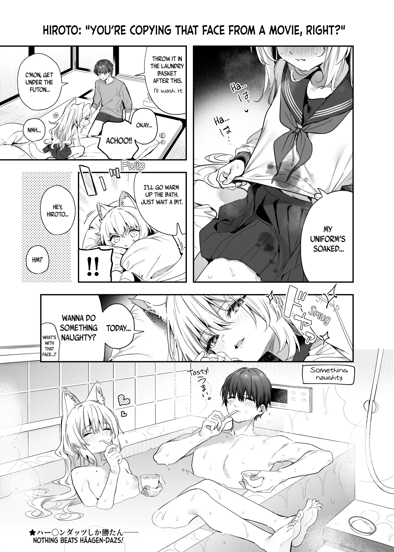 Mugi no Ongaeshi -Gakuseihen- - Decensored 41