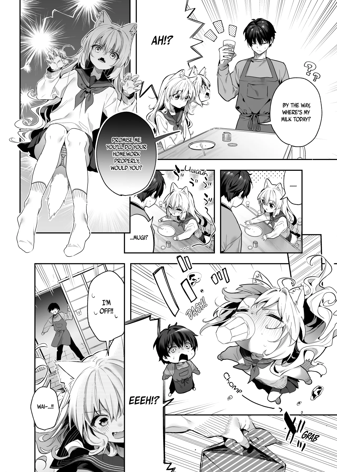 Mugi no Ongaeshi -Gakuseihen- - Decensored 7