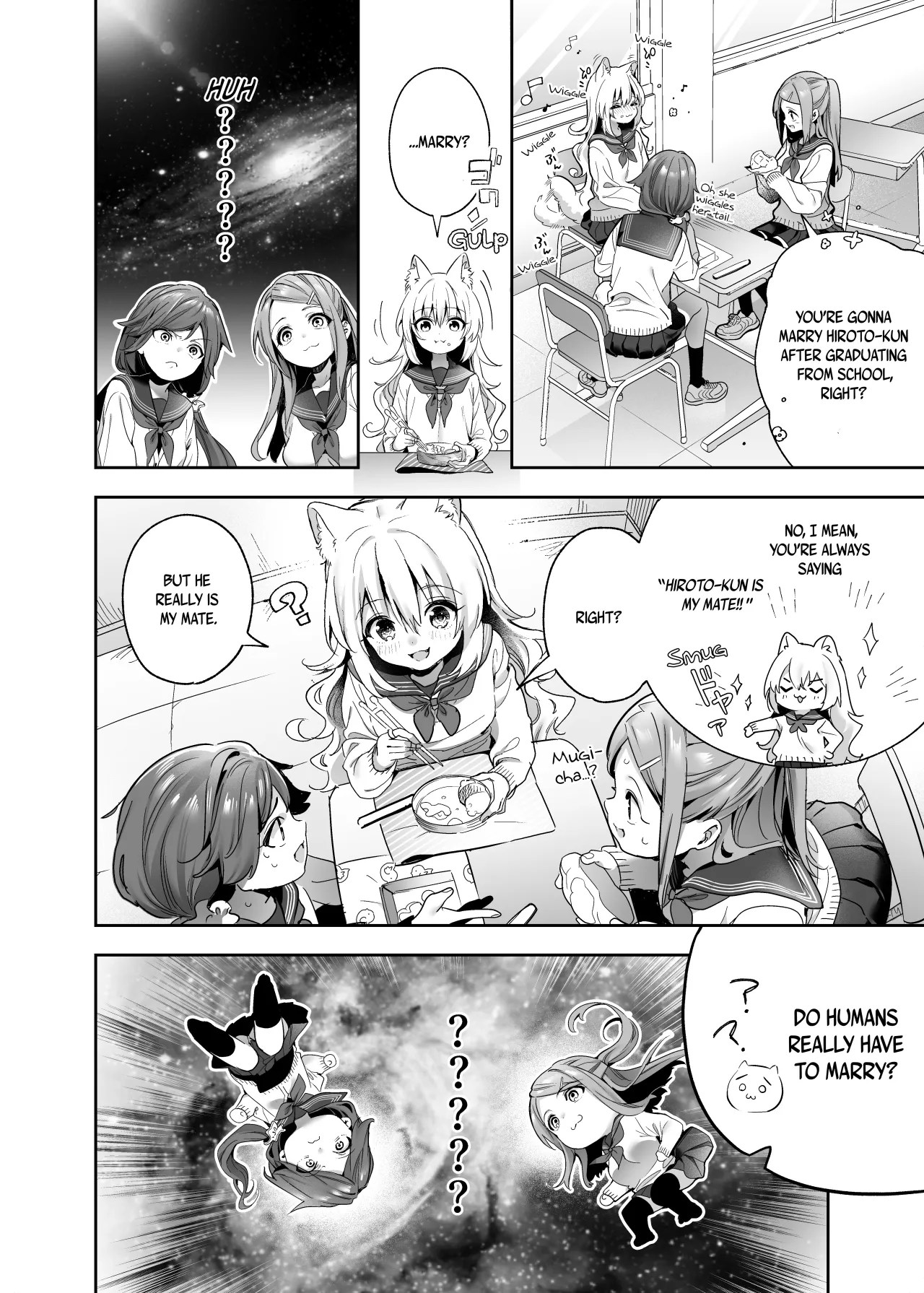 Mugi no Ongaeshi -Gakuseihen- - Decensored 9
