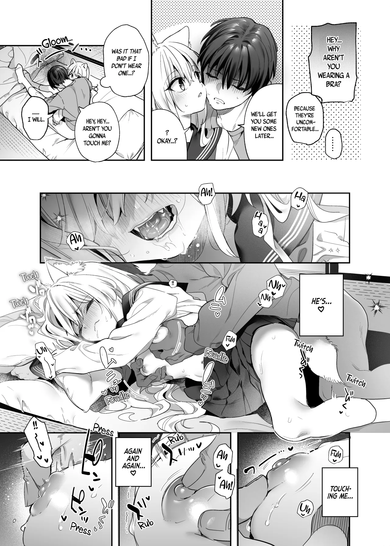 Mugi no Ongaeshi -Gakuseihen- 20