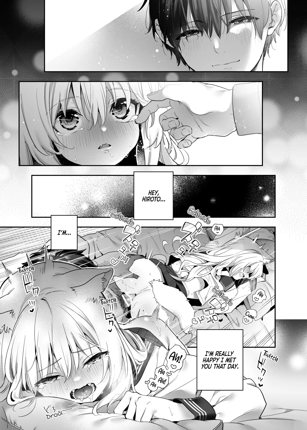 Mugi no Ongaeshi -Gakuseihen- 28
