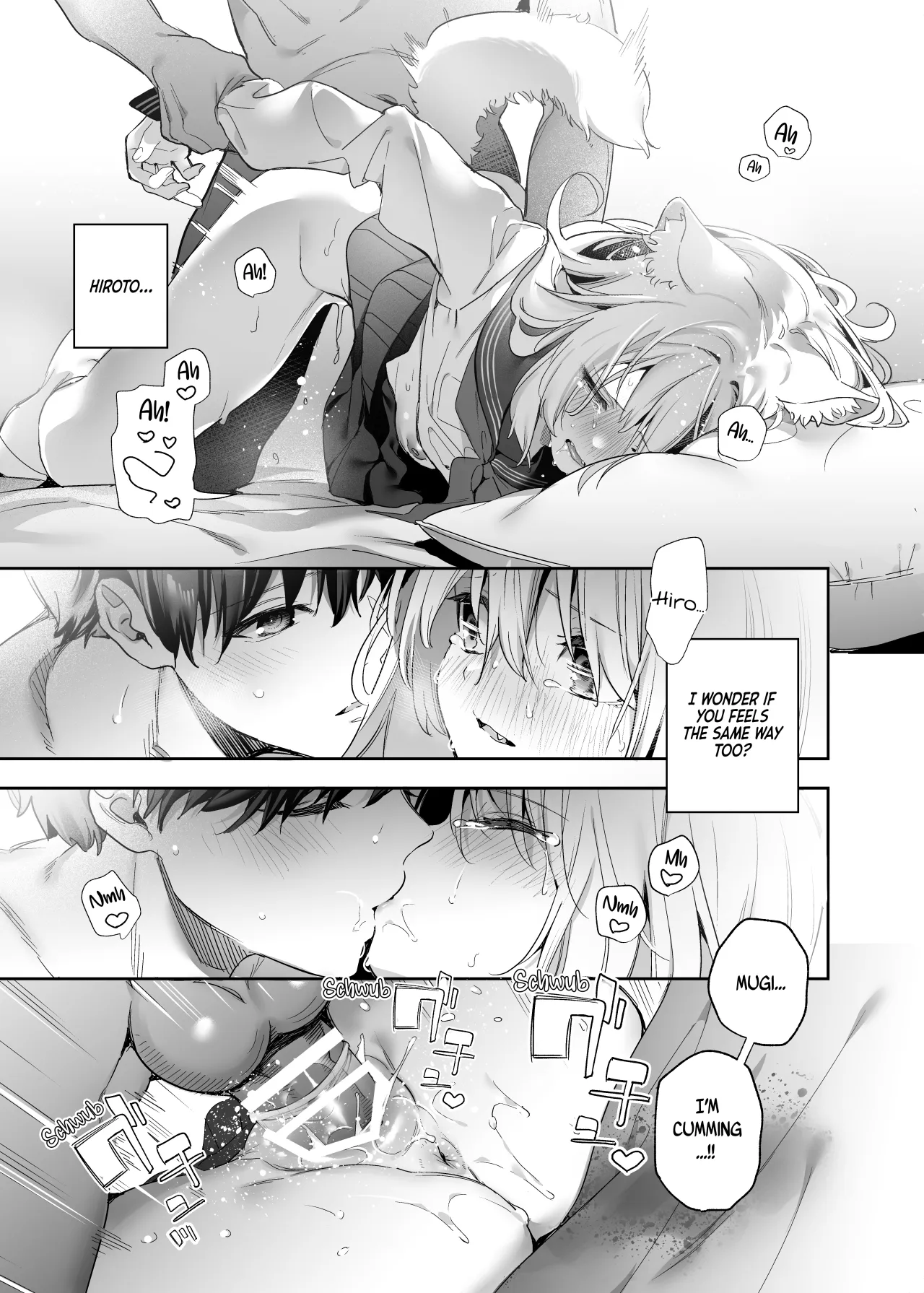 Mugi no Ongaeshi -Gakuseihen- 30