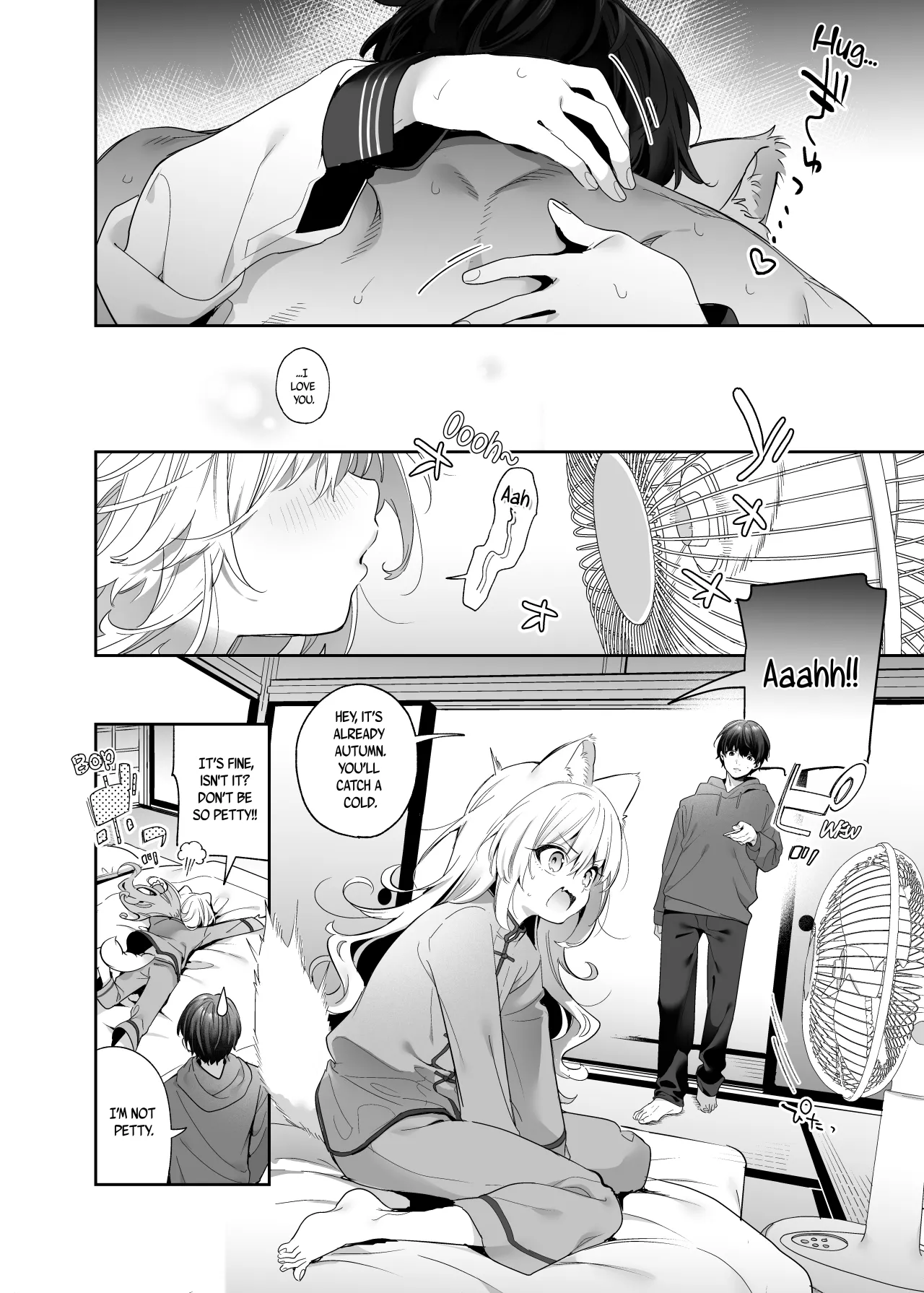 Mugi no Ongaeshi -Gakuseihen- 32