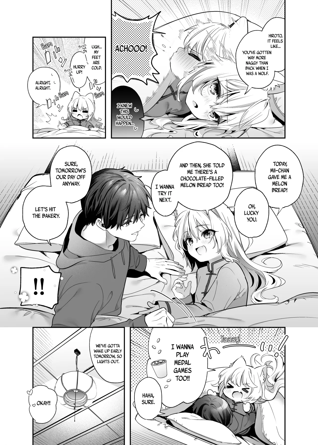 Mugi no Ongaeshi -Gakuseihen- 33