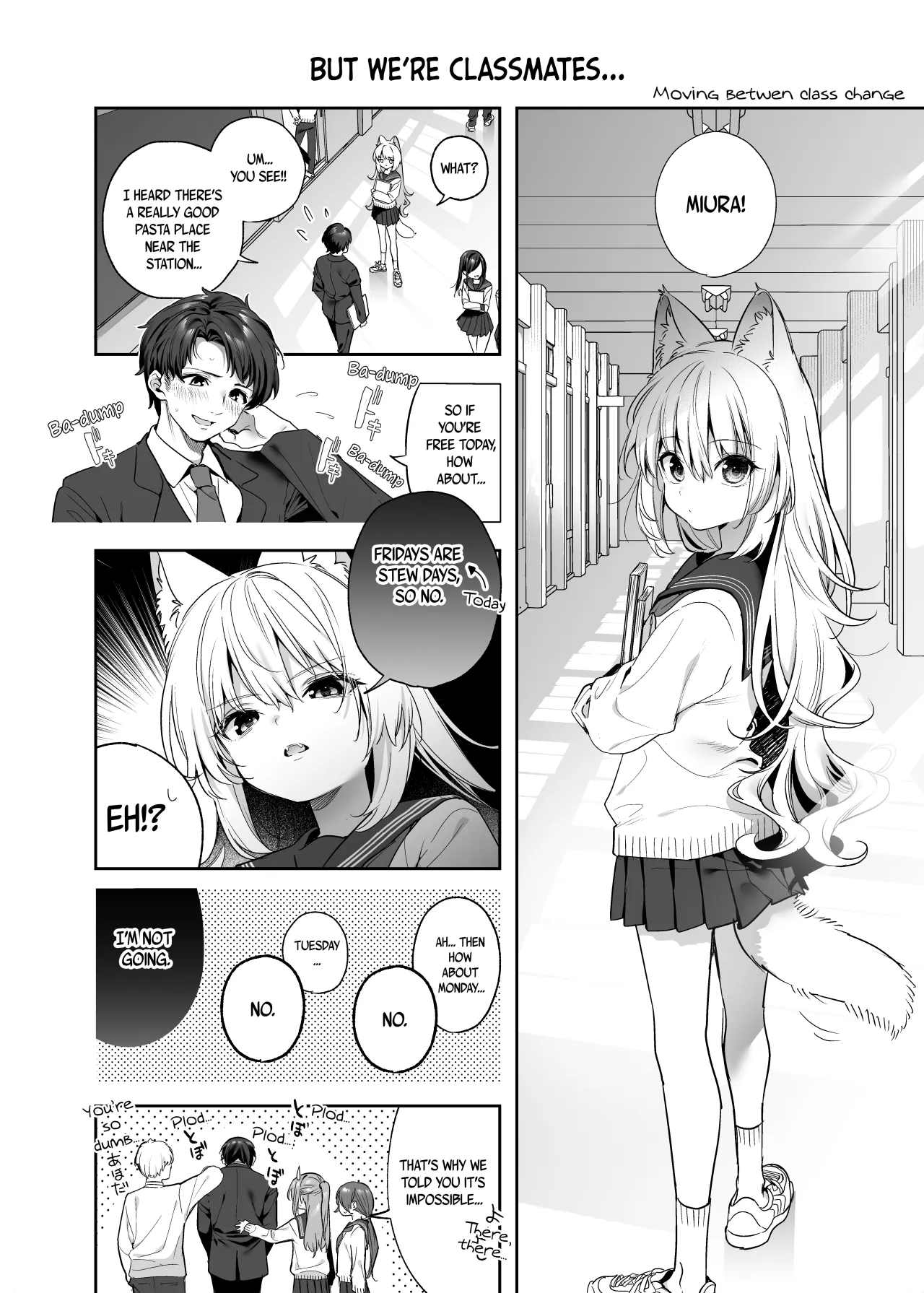 Mugi no Ongaeshi -Gakuseihen- 38